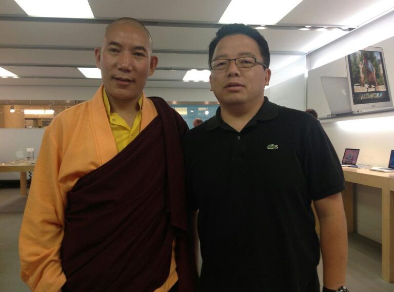 With Pema Choephel (2012)